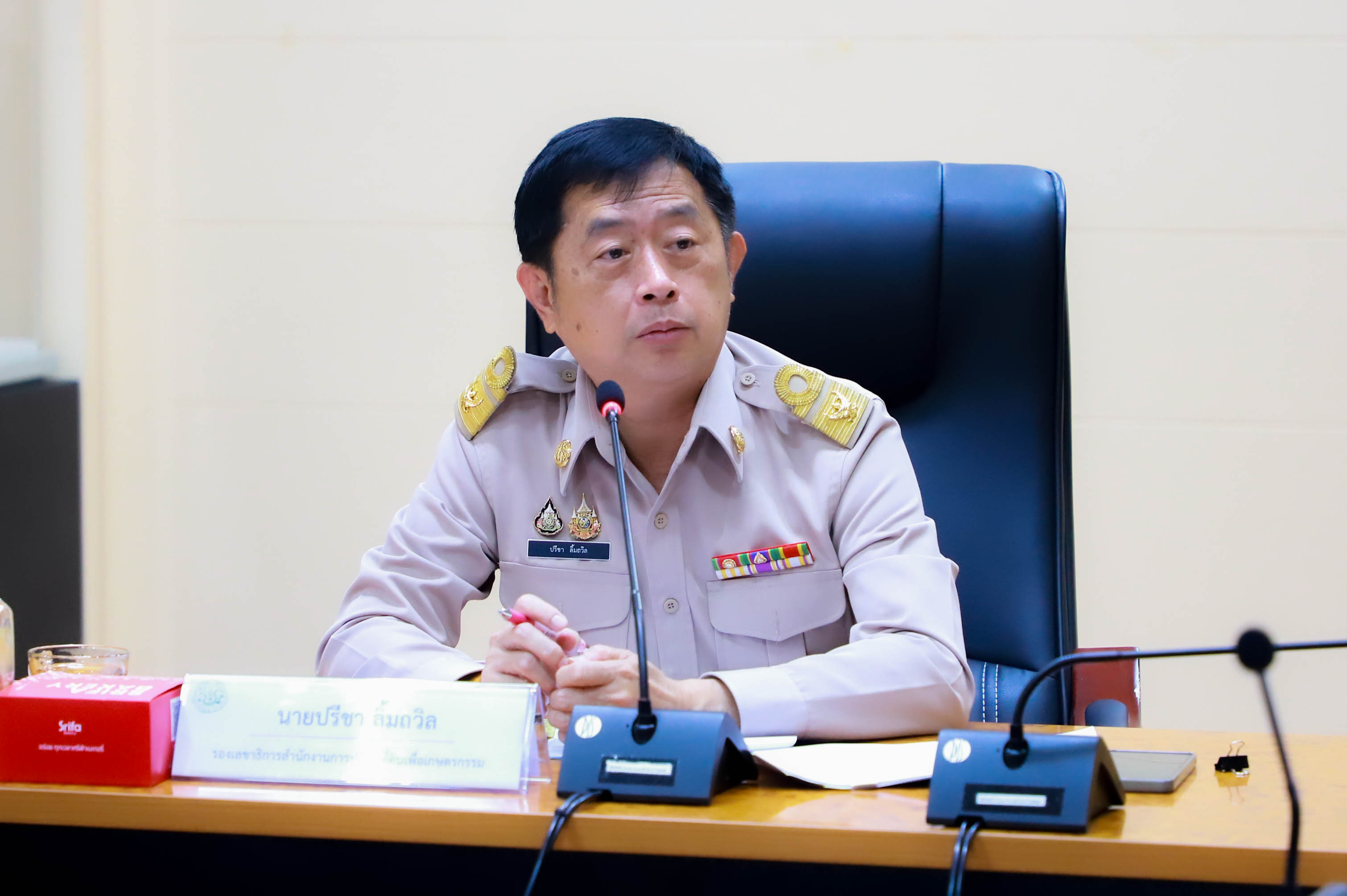 title - รองเลขาธิการ ส.ป.ก. ประชุมคณะทำงานงบประมาณฯ เตรียมความพร้อมจัดงาน 